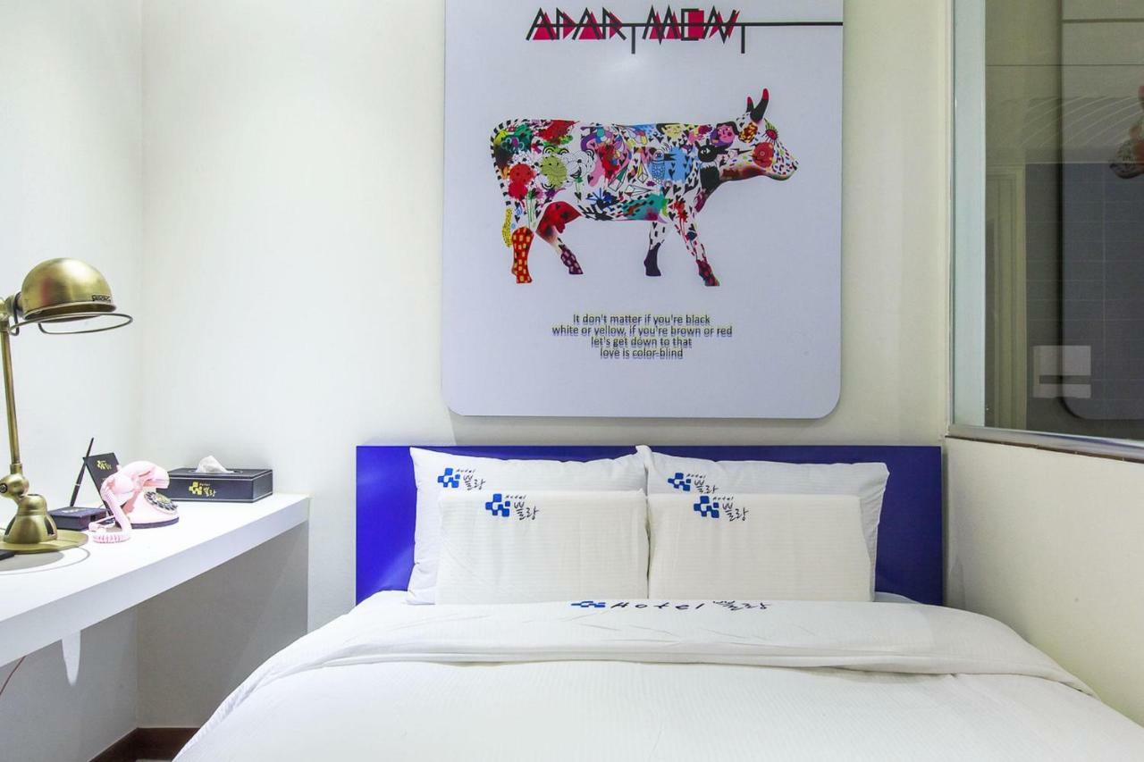 Kondae Plein Motel Seoul