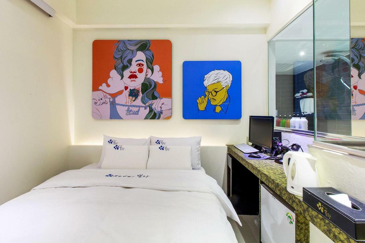 Kondae Plein Motel