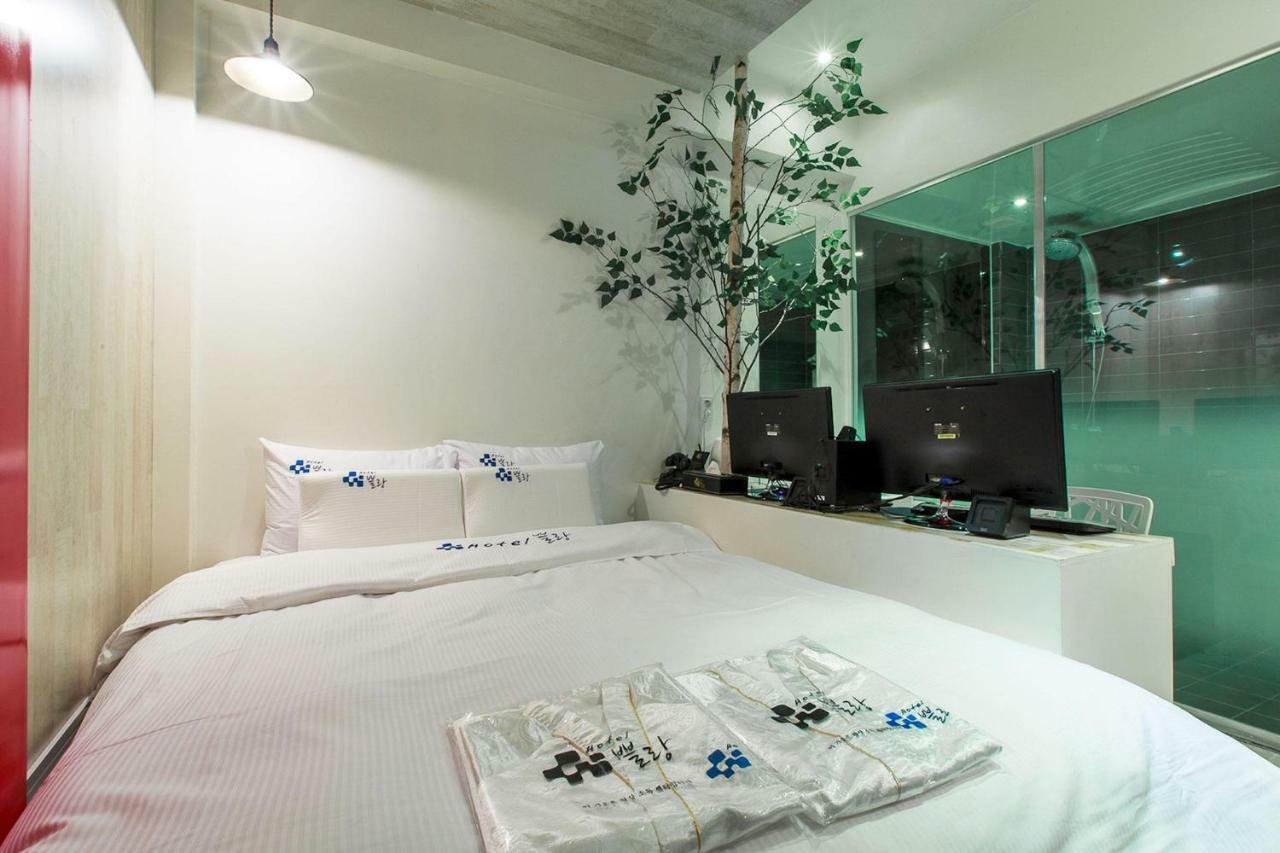 Kondae Plein Motel
